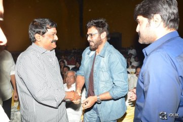 Naatukodi Movie Audio Launch